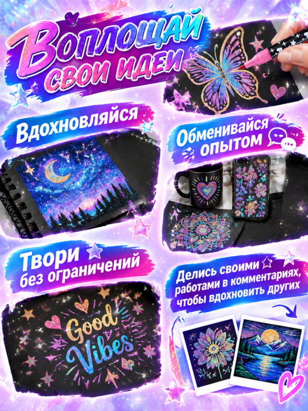 Акриловые маркеры набор 24 цветов для рисования и скетчинга - Image 7