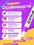 Акриловые маркеры набор для рисования и скетчинга 48 шт - Image 2