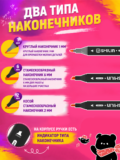 Спиртовые маркеры для скетчинга двусторонние 80 цветов - Image 3