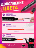 Спиртовые маркеры для скетчинга двусторонние 80 цветов - Image 4