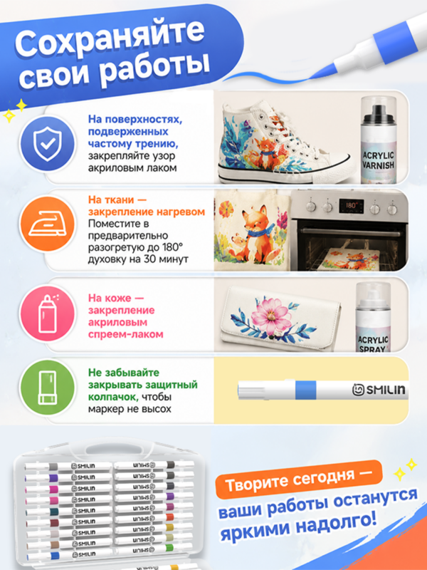Акриловые маркеры кисти на водной основе набор 24 шт - Image 5