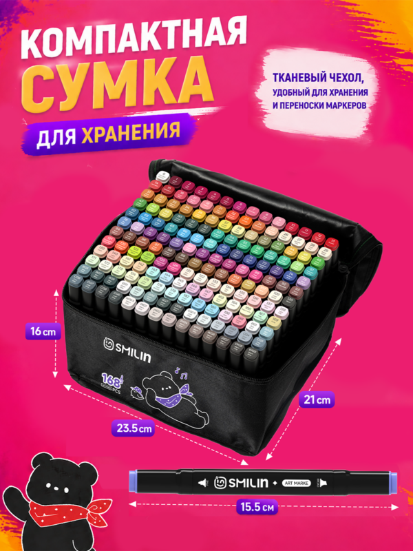 Спиртовые маркеры для скетчинга двусторонние 168 цветов - Image 6